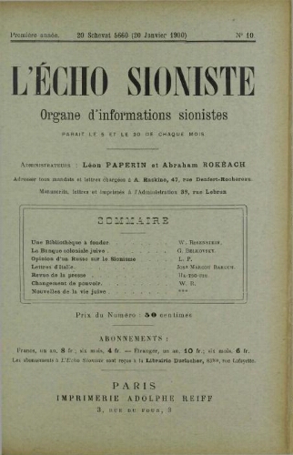 L'Echo Sioniste. Vol. 1 n° 10 (20 janvier 1900)